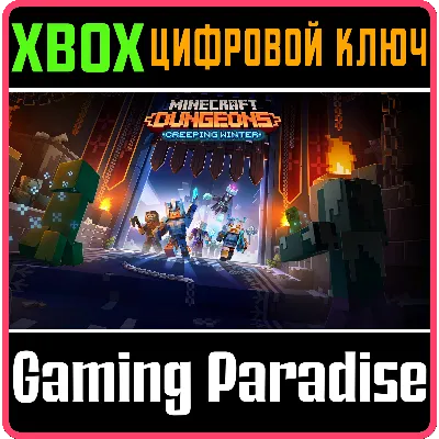 MINECRAFT DUNGEONS: CREEPING WINTER XBOX ONE/X|S КЛЮЧ - irongamers.ru