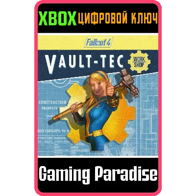FALLOUT 4: VAULT-TEC WORKSHOP XBOX ONE/X|S КЛЮЧ - irongamers.ru