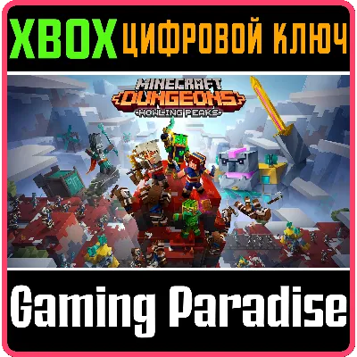 MINECRAFT DUNGEONS: HOWLING PEAKS XBOX ONE/X|S КЛЮЧ - irongamers.ru