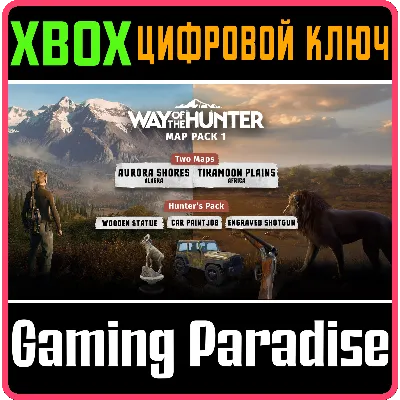WAY OF THE HUNTER: SEASON PASS XBOX X|S КЛЮЧ - irongamers.ru