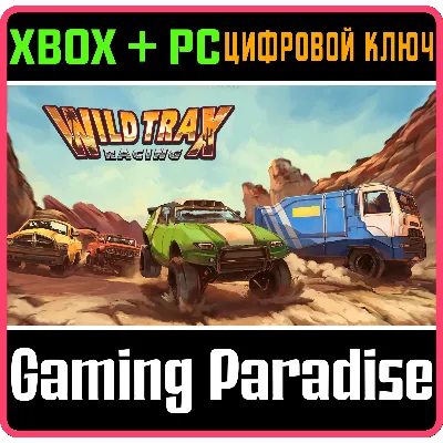 WILDTRAX RACING XBOX ONE/X|S+ПК КЛЮЧ - irongamers.ru
