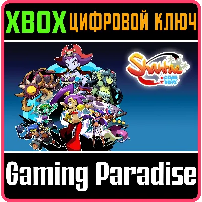 SHANTAE: HALF-GENIE HERO XBOX ONE/X|S КЛЮЧ - irongamers.ru