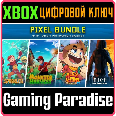 MERGE GAMES PIXEL BUNDLE XBOX ONE/X|S КЛЮЧ - irongamers.ru