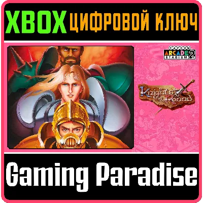 CAPCOM ARCADE 2ND STADIUM: A.K.A KNIGHTS OF THE ROUND - irongamers.ru