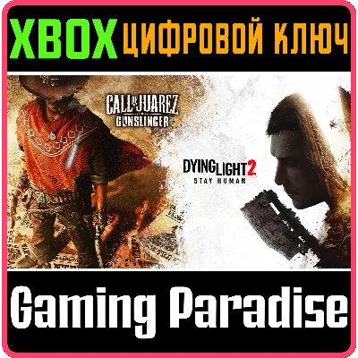 INFECTED COWBOYS BUNDLE 2 ИГРЫ XBOX ONE/X|S КЛЮЧ - irongamers.ru