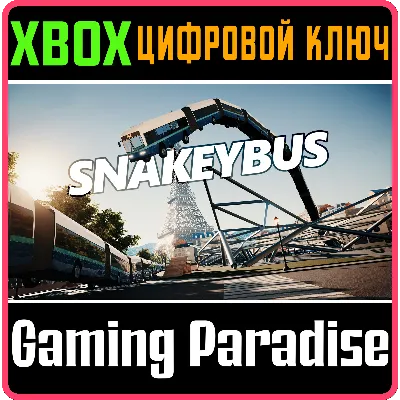SNAKEYBUS XBOX ONE/X|S КЛЮЧ - irongamers.ru