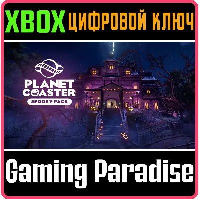 PLANET COASTER: SPOOKY PACK XBOX ONE/X|S КЛЮЧ - irongamers.ru