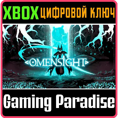 OMENSIGHT XBOX ONE/X|S КЛЮЧ - irongamers.ru