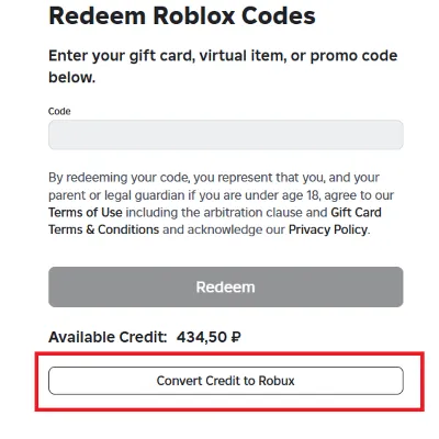 РОБЛОКС ROBLOX КОДОМ 199-36000 РОБУКСОВ ВСЕ СТРАНЫ - irongamers.ru
