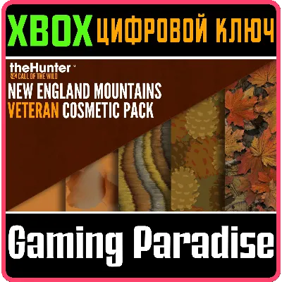 CALL OF THE WILD ENGLAND VETERAN Cosmetic Pack XBOX - irongamers.ru
