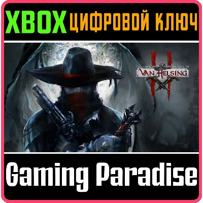 THE INCREDIBLE ADVENTURES OF VAN HELSING II XBOX КЛЮЧ - irongamers.ru