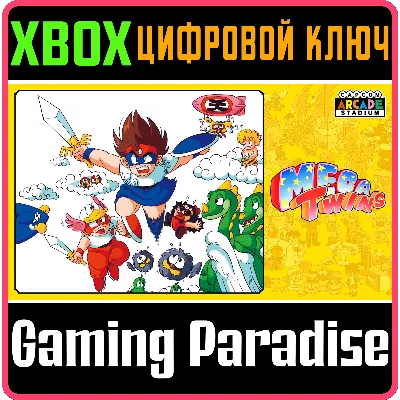 CAPCOM ARCADE STADIUM:MEGA TWINS XBOX КОД - irongamers.ru