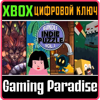 INDIE PUZZLE BUNDLE VOL. 1 XBOX ONE/X|S КЛЮЧ - irongamers.ru