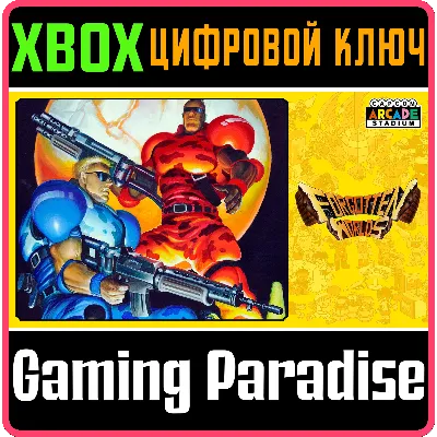 CAPCOM ARCADE STADIUM:FORGOTTEN WORLDS XBOX КОД - irongamers.ru