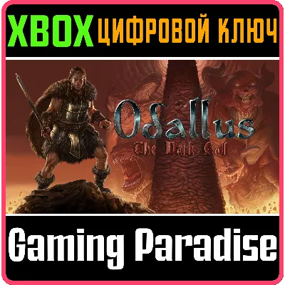 ODALLUS: THE DARK CALL XBOX ONE/X|S КЛЮЧ - irongamers.ru