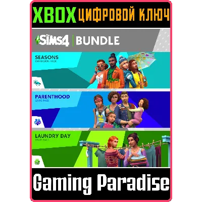 THE SIMS 4 EVERYDAY SIMS BUNDLE XBOX ONE/X|S КЛЮЧ - irongamers.ru