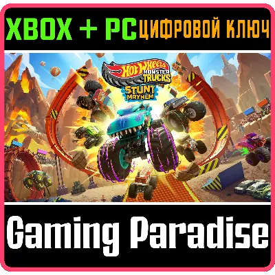HOT WHEELS MONSTER TRUCKS: STUNT MAYHEM XBOX+ПК КЛЮЧ - irongamers.ru