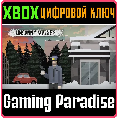 UNCANNY VALLEY XBOX ONE/X|S КЛЮЧ - irongamers.ru