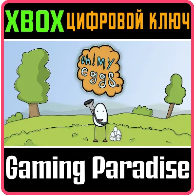 OH MY EGGS Xbox КЛЮЧ - irongamers.ru