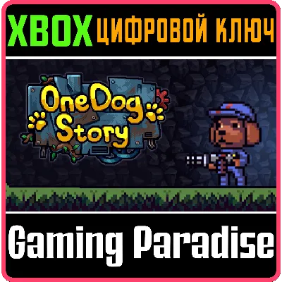 ONE DOG STORY XBOX ONE/X|S КЛЮЧ - irongamers.ru