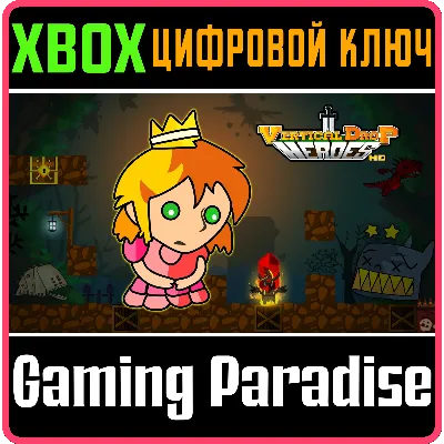 VERTICAL DROP HEROES HD XBOX ONE/X|S КЛЮЧ - irongamers.ru