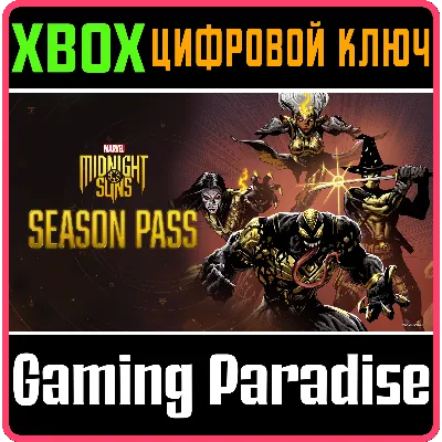 MARVEL&acute;S MIDNIGHT SUNS SEASON PASS FOR XBOX ONE XBOX O - irongamers.ru