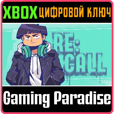 RE:CALL XBOX ONE/X|S КЛЮЧ - irongamers.ru