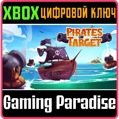 PIRATES ON TARGET XBOX ONE/X|S КЛЮЧ - irongamers.ru