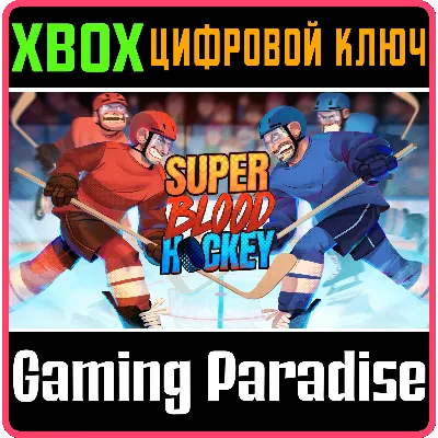 SUPER BLOOD HOCKEY XBOX ONE/X|S КЛЮЧ - irongamers.ru