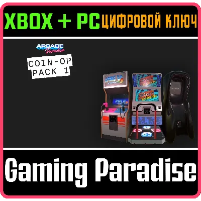 ARCADE PARADISE COIN-OP PACK 1 XBOX ONE/X|S+ПК КЛЮЧ - irongamers.ru