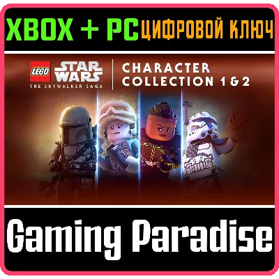 LEGO STAR WARS: THE SKYWALKER SAGA CHARACTER XBOX+PC - irongamers.ru