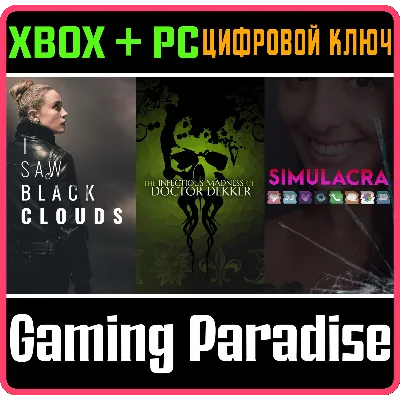 THE FMV COLLECTION 3 XBOX ONE/X|S+ПК КЛЮЧ - irongamers.ru