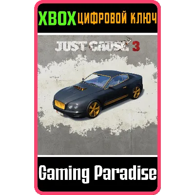 ROCKET LAUNCHER SPORTS CAR XBOX ONE/X|S КЛЮЧ - irongamers.ru