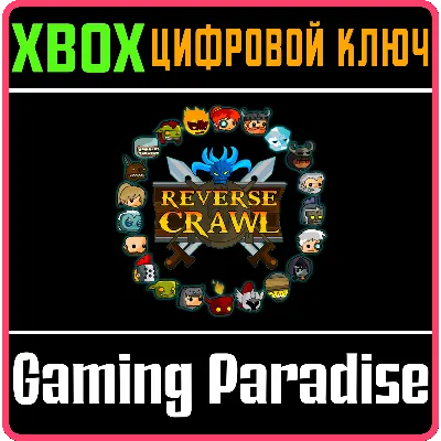 REVERSE CRAWL XBOX ONE/X|S КЛЮЧ - irongamers.ru