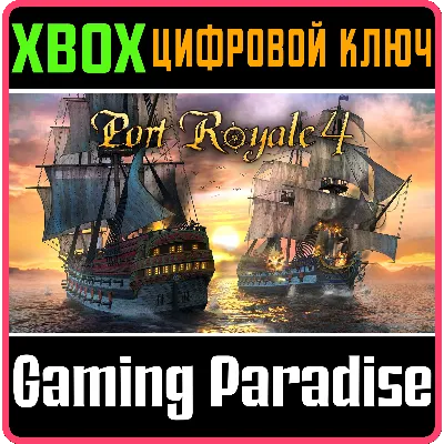 PORT ROYALE 4 XBOX ONE/X|S КЛЮЧ - irongamers.ru