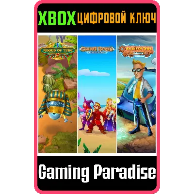8FLOOR BUNDLE 3 IN 1 XBOX ONE/X|S КЛЮЧ - irongamers.ru