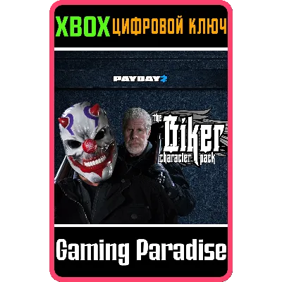 PAYDAY 2: CRIMEWAVE EDITION - The Biker Character XBOX - irongamers.ru