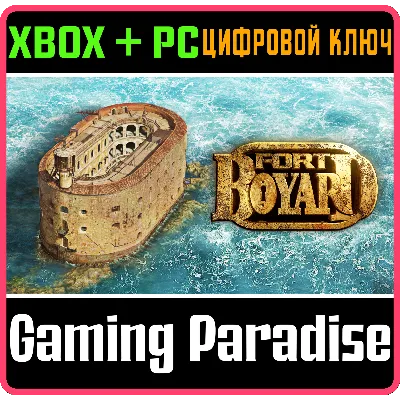 FORT BOYARD XBOX ONE/X|S+ПК КЛЮЧ - irongamers.ru
