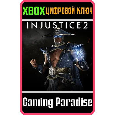 RAIDEN XBOX ONE/X|S КЛЮЧ - irongamers.ru
