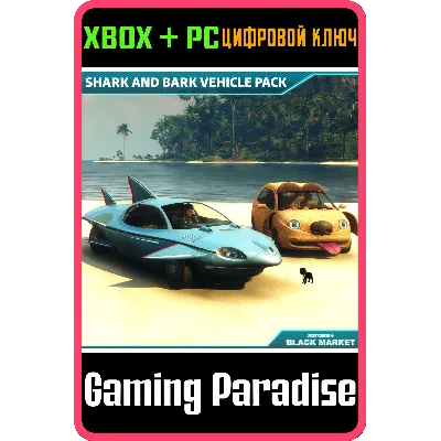 JUST CAUSE 4 - SHARK AND BARK VEHICLE PACK XBOX КОД - irongamers.ru