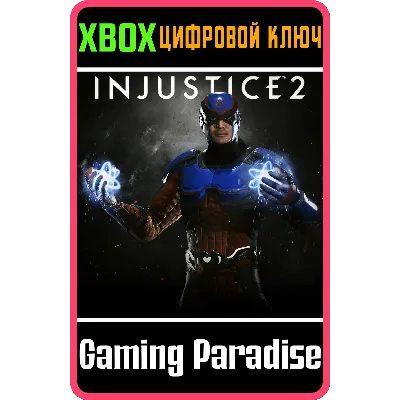 THE ATOM XBOX ONE/X|S КЛЮЧ - irongamers.ru