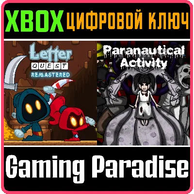 LETTER QUEST/PARANAUTICAL ACTIVITY BUNDLE XBOX - irongamers.ru