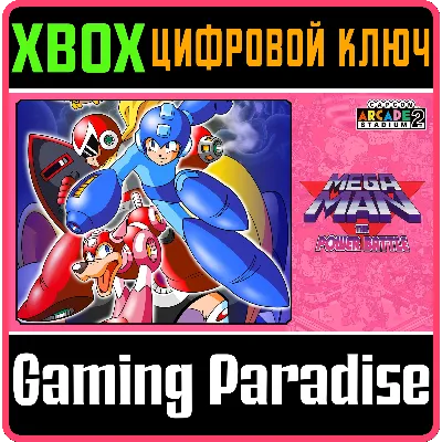 CAPCOM ARCADE 2ND STADIUM: MEGA MAN: THE POWER BATTLE - irongamers.ru