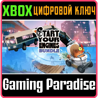 START YOUR ENGINES BUNDLE XBOX ONE/X|S КЛЮЧ - irongamers.ru