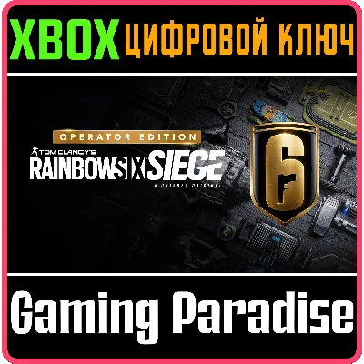 TOM CLANCY&acute;S RAINBOW SIX SIEGE OPERATOR EDITION XBOX - irongamers.ru