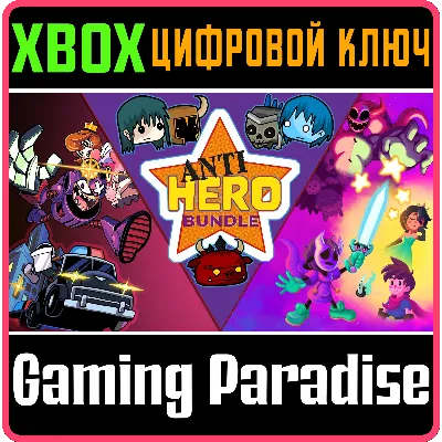 ANTI HERO BUNDLE XBOX ONE/X|S КЛЮЧ - irongamers.ru