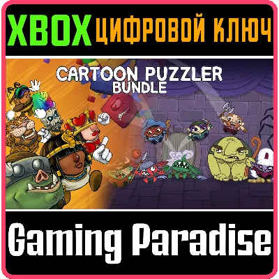CARTOON PUZZLER BUNDLE XBOX ONE/X|S КЛЮЧ - irongamers.ru