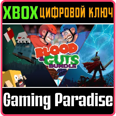 BLOOD AND GUTS XBOX ONE/X|S КЛЮЧ - irongamers.ru