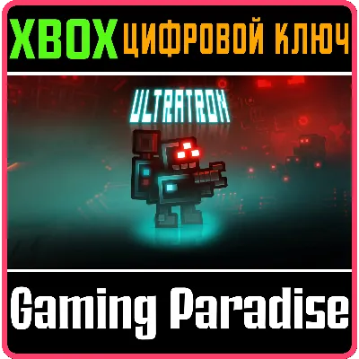 ULTRATRON Xbox КЛЮЧ - irongamers.ru