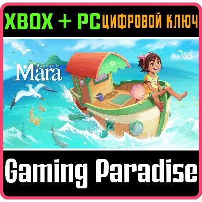 SUMMER IN MARA XBOX ONE/X|S+ПК КЛЮЧ - irongamers.ru